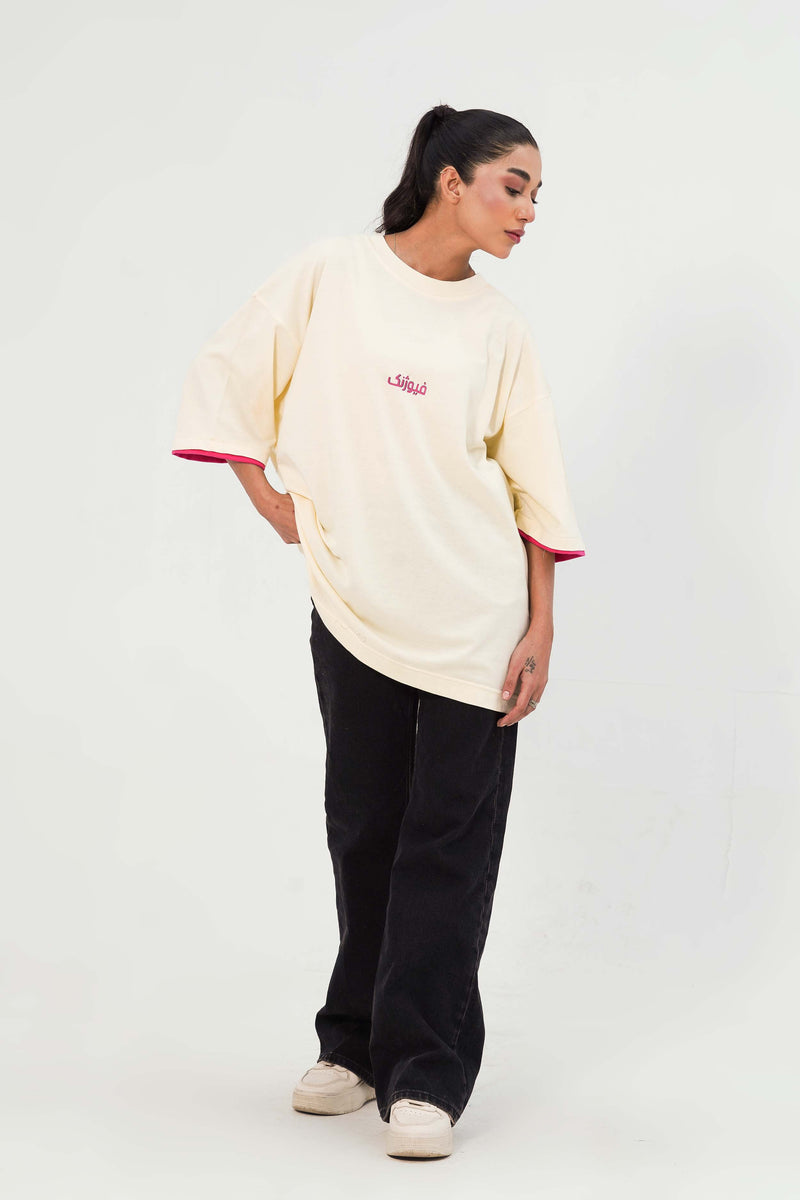 Egg White Oversized Tee