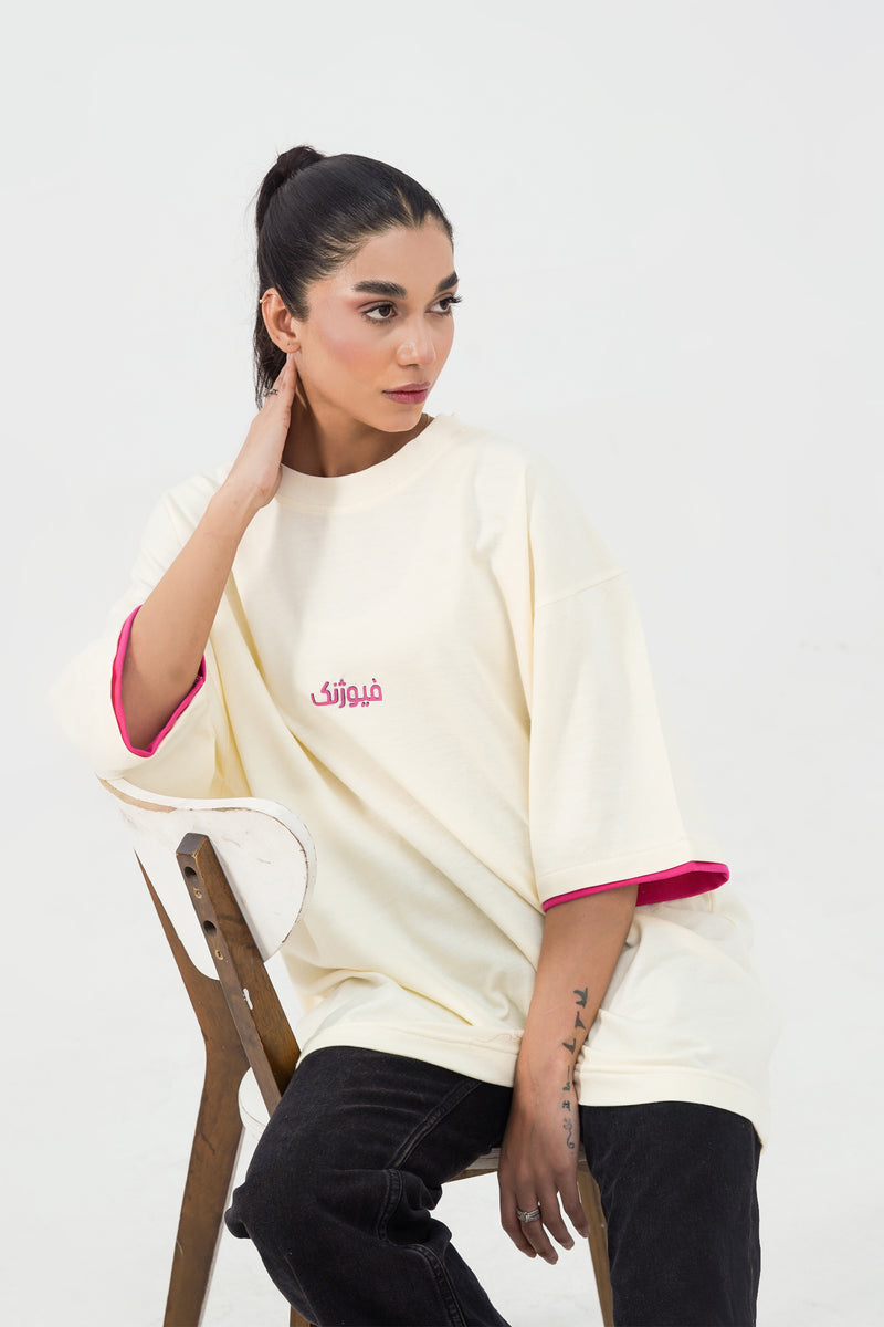 Egg White Oversized Tee